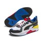 Meeste jooksujalatsid Puma X-Ray Puma White-Puma - 37260203, valged цена и информация | Spordi- ja vabaajajalatsid meestele | kaup24.ee