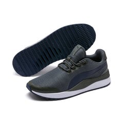 Meeste vabaajajalatsid Puma Pacer Next FS Dark Shadow, hall цена и информация | Спортивная обувь, кроссовки для женщин | kaup24.ee