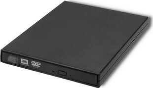DVD±RW Qoltec USB 2.0 hind ja info | Optilised seadmed | kaup24.ee