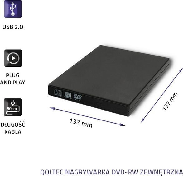 DVD±RW Qoltec USB 2.0 hind ja info | Optilised seadmed | kaup24.ee