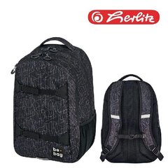 Koolikott-seljakott 2l, 31x20x45 cm hind ja info | Koolikotid, sussikotid | kaup24.ee