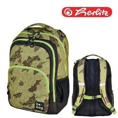 Школьная сумка Herlitz Be.Bag 30L Be Ready Camo цена и информация | Школьные рюкзаки, спортивные сумки | kaup24.ee