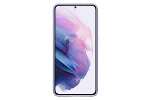 Samsung Silicone Cover telefonile Samsung Galaxy S21 Plus, violet цена и информация | Чехлы для телефонов | kaup24.ee