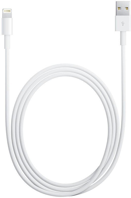 Hallo Lightning USB kaabel valge, 2m цена и информация | Kaablid ja juhtmed | kaup24.ee