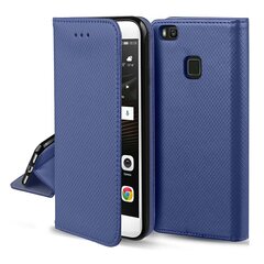 Hallo Smart Magnet Case Чехол-книжка для телефона Samsung Galaxy S21 Ultra Синий цена и информация | Чехлы для телефонов | kaup24.ee