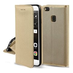 Hallo Smart Magnet Book Case Чехол для телефона Samsung Galaxy S21 Ultra Золотой цена и информация | Чехлы для телефонов | kaup24.ee