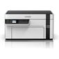 Epson EcoTank M2120 hind ja info | Printerid | kaup24.ee