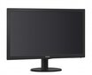 Philips 223V5LHSB2 hind ja info | Monitorid | kaup24.ee