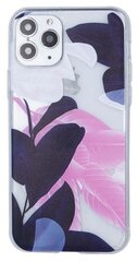 Hallo Trendy Ultra Back Case Силиконовый чехол для Samsung Galaxy S20 Ultra цена и информация | Чехлы для телефонов | kaup24.ee