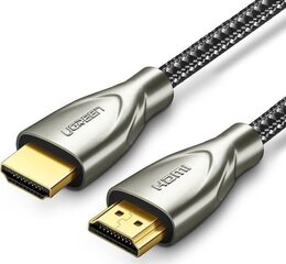 Кабель UGREEN HDMI 2.0, 2 м, серый, HD131 цена и информация | Кабели и провода | kaup24.ee