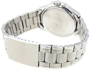 Мужские часы Casio MTP1259PD-7BEF​ цена и информация | Мужские часы | kaup24.ee