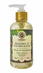 Makadaamiaõli 100% Saules Fabrika, 200ml цена и информация | Эфирные, косметические масла, гидролаты | kaup24.ee