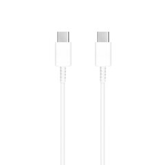 Samsung EP-DG977BBE USB-C to USB-C Кабель 1 м, белый цена и информация | Samsung Aксессуары для компьютеров | kaup24.ee