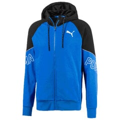 Meeste pusa MODERN SPORTS FZ Hoody, sinine цена и информация | Мужские толстовки | kaup24.ee