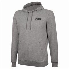 Meeste dressipluus Puma ESS Hoody TR 85474802, hall цена и информация | Мужские толстовки | kaup24.ee