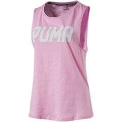 Naiste spordisärk Puma ATHLETIC Tank 59075125, roosa цена и информация | Женские футболки | kaup24.ee