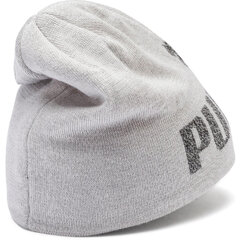 Laste vabaaja müts Puma Ess Logo Beanie Jr, hall цена и информация | Шапки, перчатки, шарфы для мальчиков | kaup24.ee