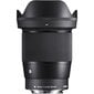 Sigma 16mm f/1.4 DC DN Contemporary objektiiv Canon EF-M цена и информация | Objektiivid | kaup24.ee