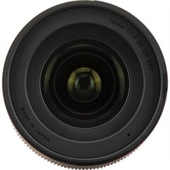 Sigma 16mm f/1.4 DC DN Contemporary objektiiv Canon EF-M hind ja info | Objektiivid | kaup24.ee