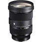 Sigma 24-70mm f/2.8 DG DN Art objektiiv Leica L цена и информация | Objektiivid | kaup24.ee