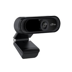Veebikaamera Media-Tech Look IV MT4106 цена и информация | Компьютерные (Веб) камеры | kaup24.ee