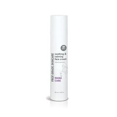 Успокаивающий противоотечный гель для глаз (Calming anti-puffiness gel) GMT BEAUTY 50ml цена и информация | Косметика для мам и детей | kaup24.ee