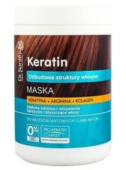 Маска для волос Dr. Sante Keratin 1000 мл цена и информация | Маски, масла, сыворотки | kaup24.ee