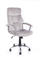 Офисный стул Happy Game 8043, серый цена и информация | Офисные кресла | kaup24.ee
