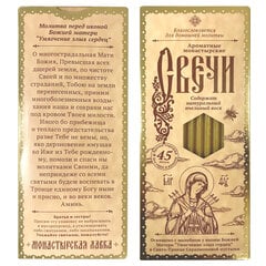 Церковные свечи "Дивеево" Богородица «Умягчение злых сердец», 12шт цена и информация | Церковные свечи, подсвечники | kaup24.ee