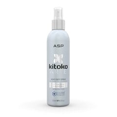 Läiget andev kuumakaitse Kitoko Arte Heat Defy, 250ml цена и информация | Средства для укладки волос | kaup24.ee