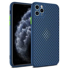 Чехол Breath Case для телефона Samsung Galaxy M21, синий цена и информация | Чехлы для телефонов | kaup24.ee