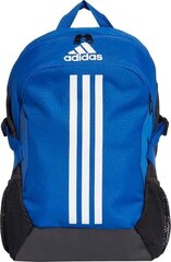 Рюкзак Adidas Power V FJ4458, 25,75 л, синий. цена и информация | Рюкзаки и сумки | kaup24.ee