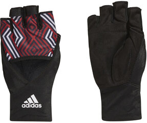 Treeningkindad Adidas 4Athlts Glove W Black hind ja info | Meeste spordiriided | kaup24.ee