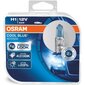 Autopirn Osram H1 448CBI H1 12V 55W 4200K hind ja info | Autopirnid | kaup24.ee