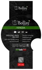 Сковорода Bollire Venezia, 20 cм цена и информация | Bollire Кухонные товары, товары для домашнего хозяйства | kaup24.ee