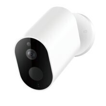 Xiaomi Imilab EC2 / Tööks on vajalik Imilab kaamera hub цена и информация | Камеры видеонаблюдения | kaup24.ee