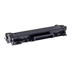 Printeri toonerikassett Brother TN-2410 (TN2410) hind ja info | Laserprinteri toonerid | kaup24.ee