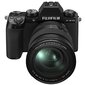 Süsteemikaamera Fujifilm X-S10 + XF16-80mm Kit цена и информация | Fotoaparaadid | kaup24.ee