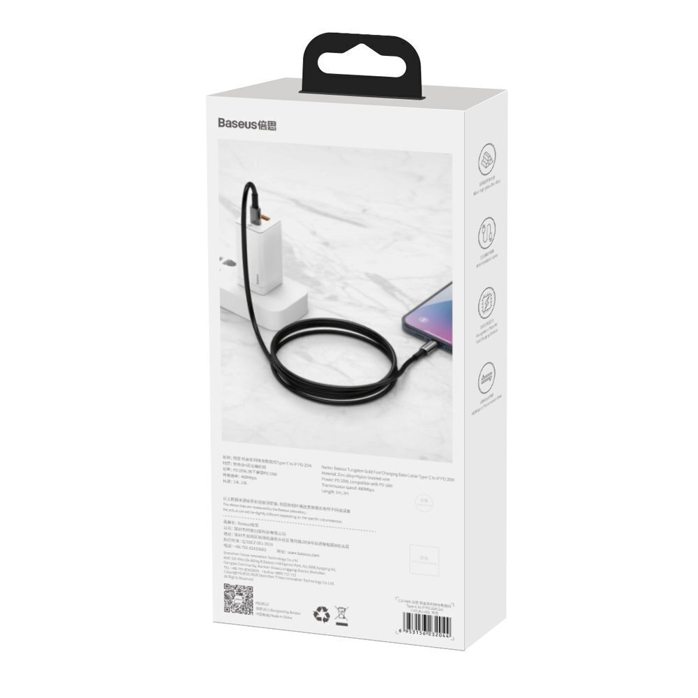 Baseus (CATWJ-A01) USB Type-C - USB Type-C cable Power Delivery Quick Charge 100W 5A 2m, must hind ja info | Mobiiltelefonide kaablid | kaup24.ee