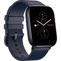 Смарт-часы Xiaomi Zepp E Square, Deep Blue цена и информация | Смарт-часы (smartwatch) | kaup24.ee