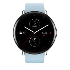 Смарт-часы Xiaomi Zepp E Round цена и информация | Смарт-часы (smartwatch) | kaup24.ee
