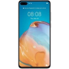 Huawei P40 5G, 128GB, Dual SIM, Silver Frost цена и информация | Мобильные телефоны | kaup24.ee