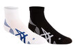 Naiste sokid Asics 2PPK Cushioning Sock, valge цена и информация | Meeste sokid | kaup24.ee