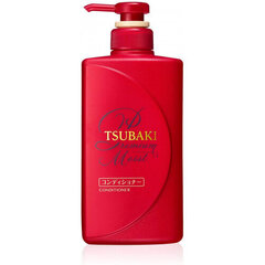 Shiseido Tsubaki Moist niisutav palsam kamelliaõliga 490ml hind ja info | Juuksepalsamid | kaup24.ee