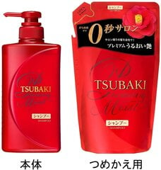 Shiseido Tsubaki Moist увлажняющий шампунь для волос, наполнитель 660мл цена и информация | Шампуни | kaup24.ee