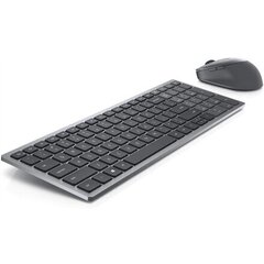 Клавиатура, мышь Dell KM7120W цена и информация | Клавиатура с игровой мышью 3GO COMBODRILEW2 USB ES | kaup24.ee