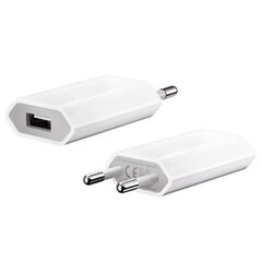 Laadija Apple iPhone A1400 USB slim valge (1A) hind ja info | Mobiiltelefonide laadijad | kaup24.ee