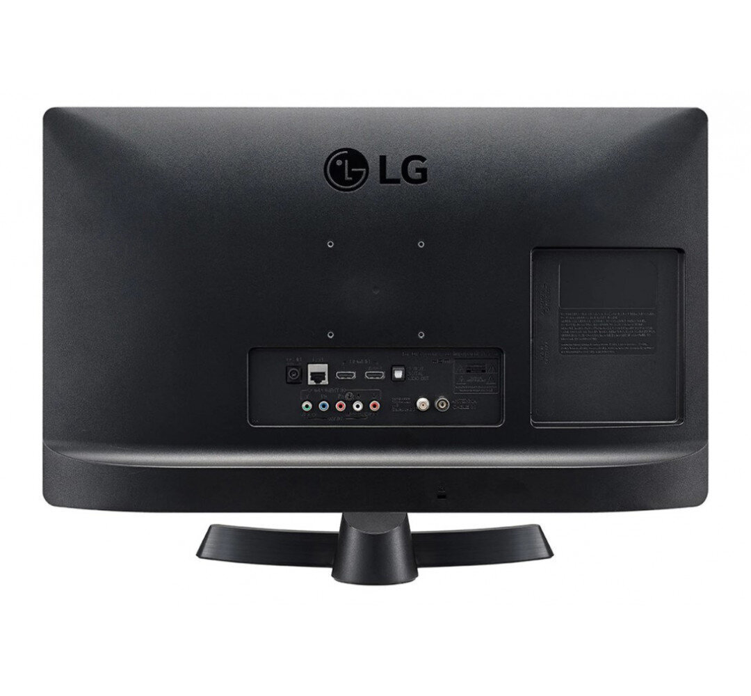 LG 24TN510S-PZ цена и информация | Monitorid | kaup24.ee