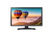 LG 24TN510S-PZ hind ja info | Monitorid | kaup24.ee