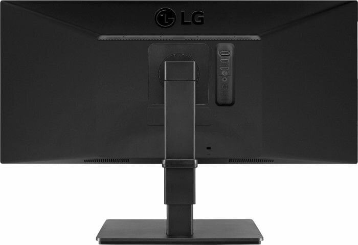 LG 29BN650-B.AEU цена и информация | Monitorid | kaup24.ee